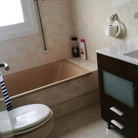 Дом отдыха Vixia Do Val Classic *